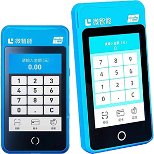 拉萨拉卡拉微智能POS机